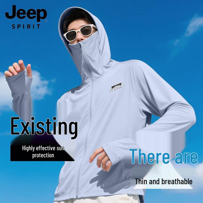 

Мужская солнцезащитная куртка с капюшоном JEEP SPIRIT UPF100+ M