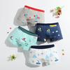 Four-Pack Boys' Pure Cotton Boxer Briefs: Small, Medium, Large Cartoon Underwear