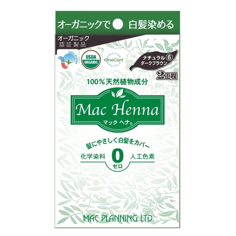 

MAC Planning MAC Henna Crystal Shine Gray Hair Dark 100g Dye, Brown, (x 1)
