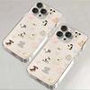 Cute Animal Graphic Phone Case For iPhone 17 16 15 11 12 14 13 Pro Max Mini X XS XR 7 Plus 16E Air Shockproof Soft Cover Fundas