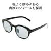 [MERRY PLEASURE] Sunglasses for Men and Women, Fashion Glasses, Oval, Round, Tinted Lenses (Lightly Colored)