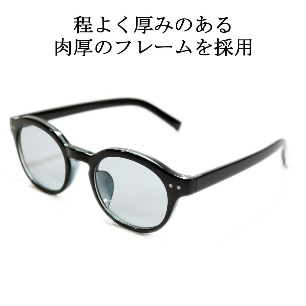 [MERRY PLEASURE] Sunglasses for Men and Women, Fashion Glasses, Oval, Round, Tinted Lenses (Lightly Colored)