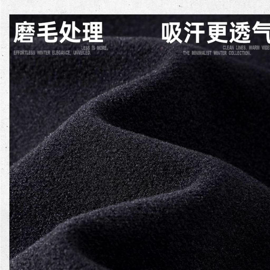 Hello Hipanda, Panda Woolen Splicing American Academy Retro Trendy Round Neck Hoodie