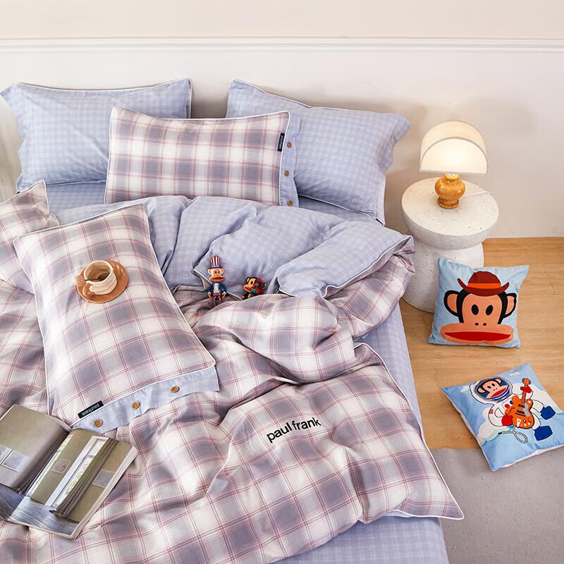 Paul Frank Cotton Weave Four-Piece Bedding Set