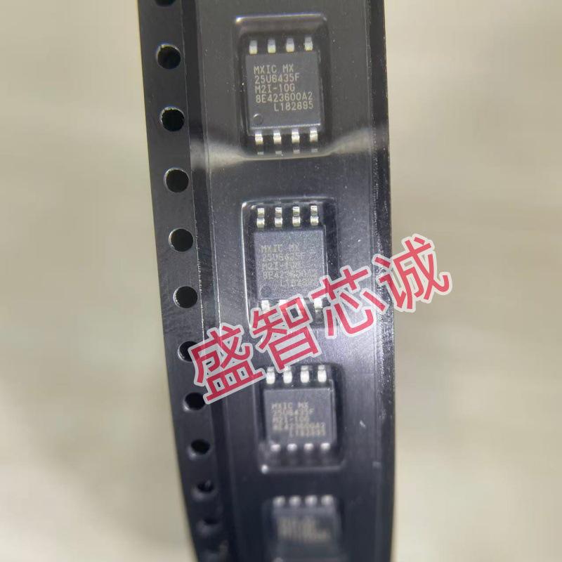 Original MX25U6435FM2I-10G SOP-8 Memory Chip