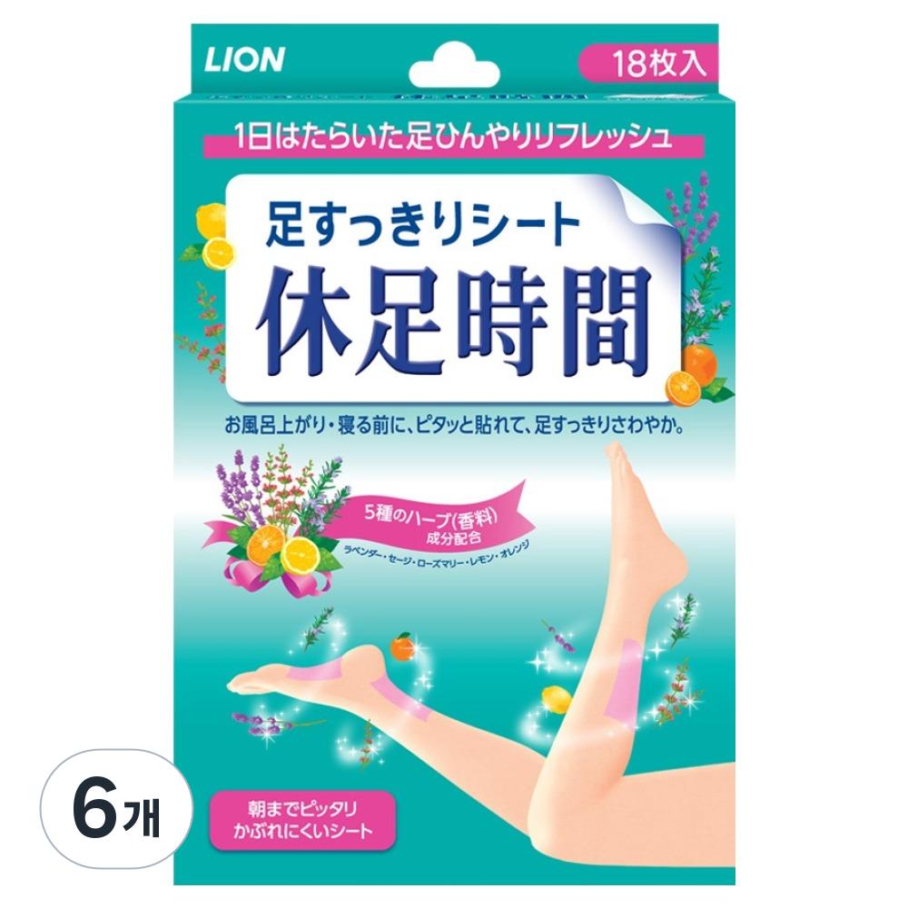 Kyusoku Jikan Cooling Sheets 216g 18