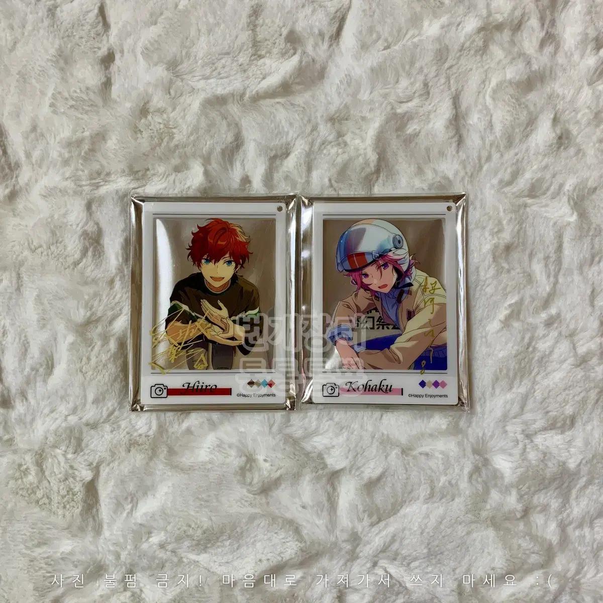 

Anstar Encounter Acrylic Amagi Hiiro Oukawa Kohaku Chunstar Outing Odekage