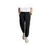 Li-Ning Basketball Series Sports Minimalist Solid Color Drawstring Cuffed Casual Pants Men Bottoms Black AKQV001-1