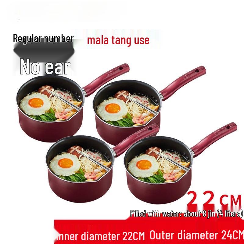 DM Universal Non-stick Soup Pot