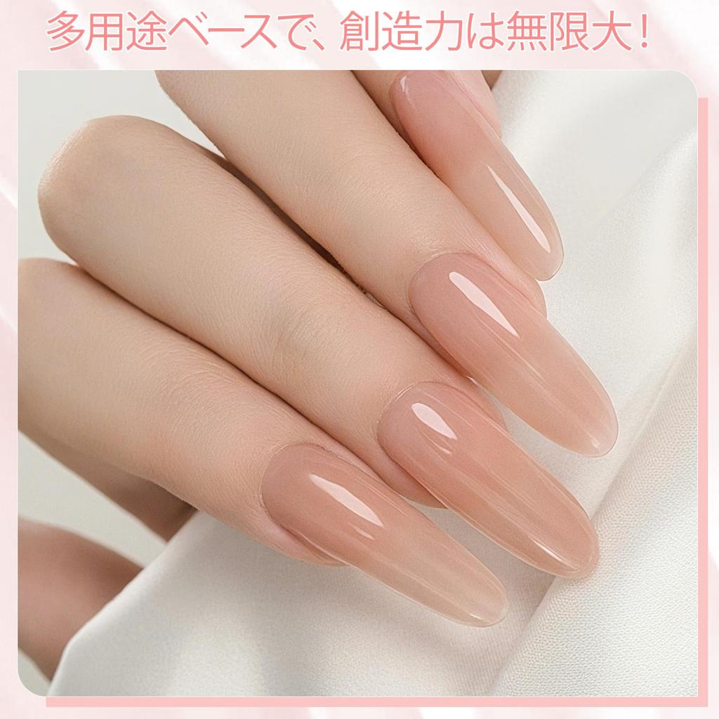Biutee Color Nail Gel Pink Gel 4 Colors 8ml Sheer Clear Pink Cherry Blossom Pink Compatible Color Gel Polish Type Gel Nail UV/LED Flower-like