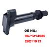 Ignition Coils 9671214580 28211913 For PEUGEOT 208 ZMZ(EB0) HMZ 1.2T 2008 301 308 108 CITROEN C-ELYSEE C4 C3 C1 DS 3 Accessories