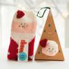 Winter Coral Fleece Cartoon Circle Socks for Ladies - Christmas Homewear Socks with Thick Padding - Christmas Limited Edition