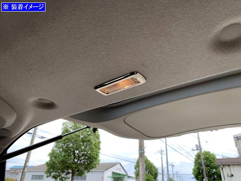 BRIGHTZ LOOMY CUSTOM M900A M910A Super Mirror Stainless Steel Plated Luggage Room Lamp Ring