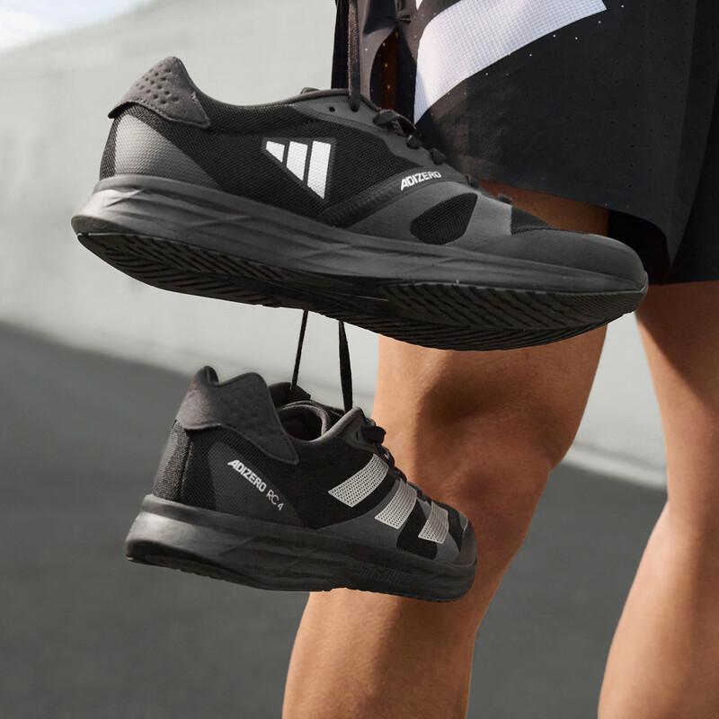 adidas Adizero RC 4 Running Shoes