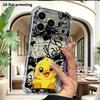 Phone Case: 2D Flat Design, Suitable for iPhone 18 17 16 15 14 13 Pro Protective Case, Cute Little Yellow Duck, Perfect Christmas and Halloween Holida