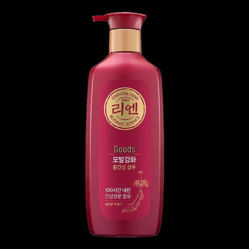 ReEn LG Jiyun Jingren Smoothing Shampoo