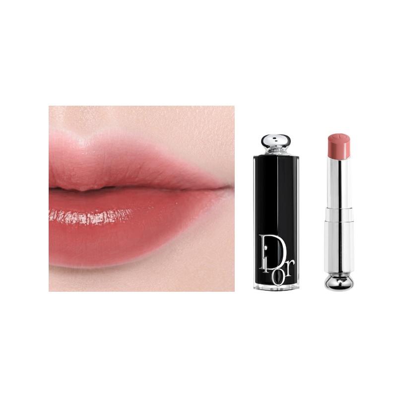DIOR Lipstick 250 CHARM Peach Milk Apricot No Gift Box No Gift Bag чёрный