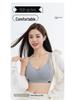 Anti-Gravity Mesh Lift Seamless Bra - Light, Thin, and Breathable with Side Support for Autumn and Winter