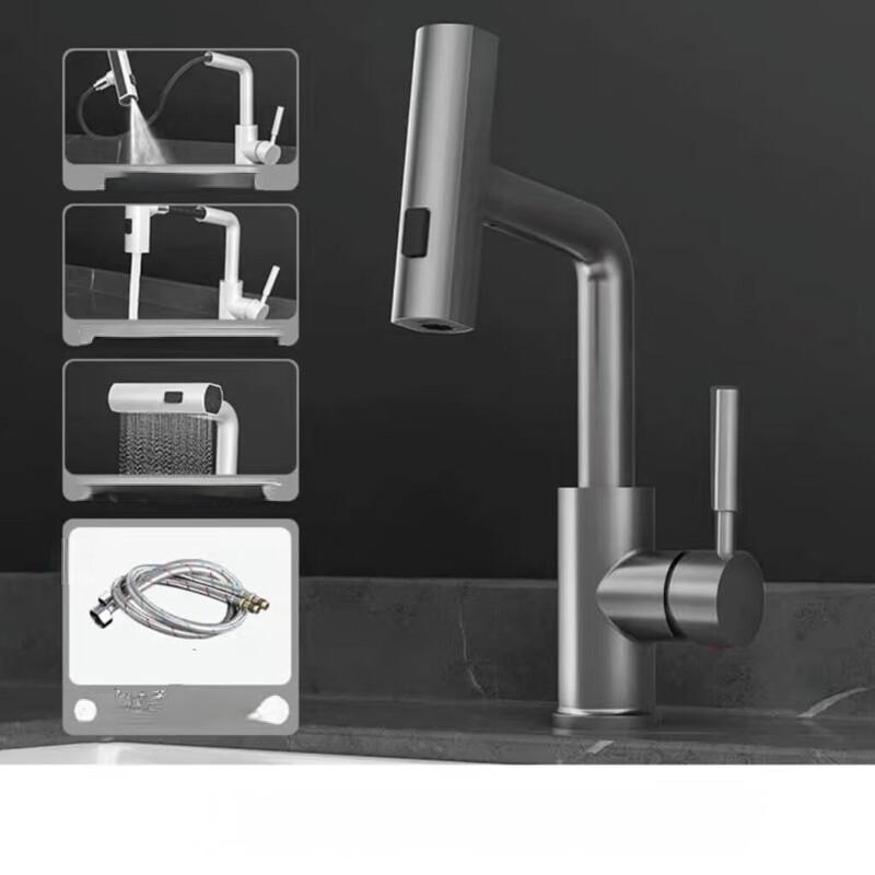 TLXT Wall-Mounted Pull-Out Basin Faucet