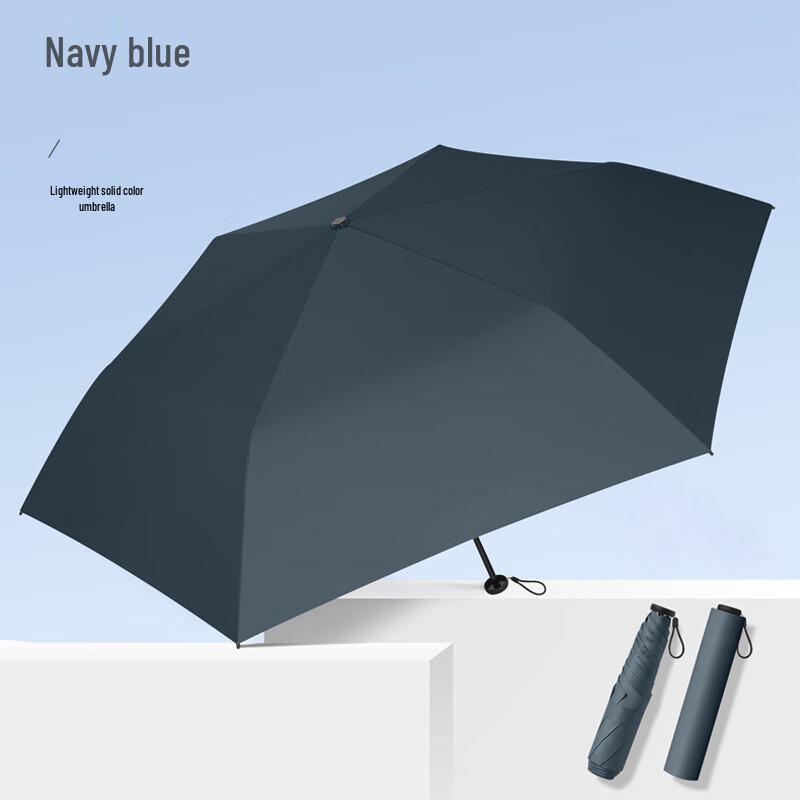 

Zheng Yi Da Ultralight Carbon Fiber Mini Pencil Umbrella