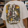 Japanese Skull Unisex T-Shirt, Retro Japan Graphic Tee, Vintage Streetwear