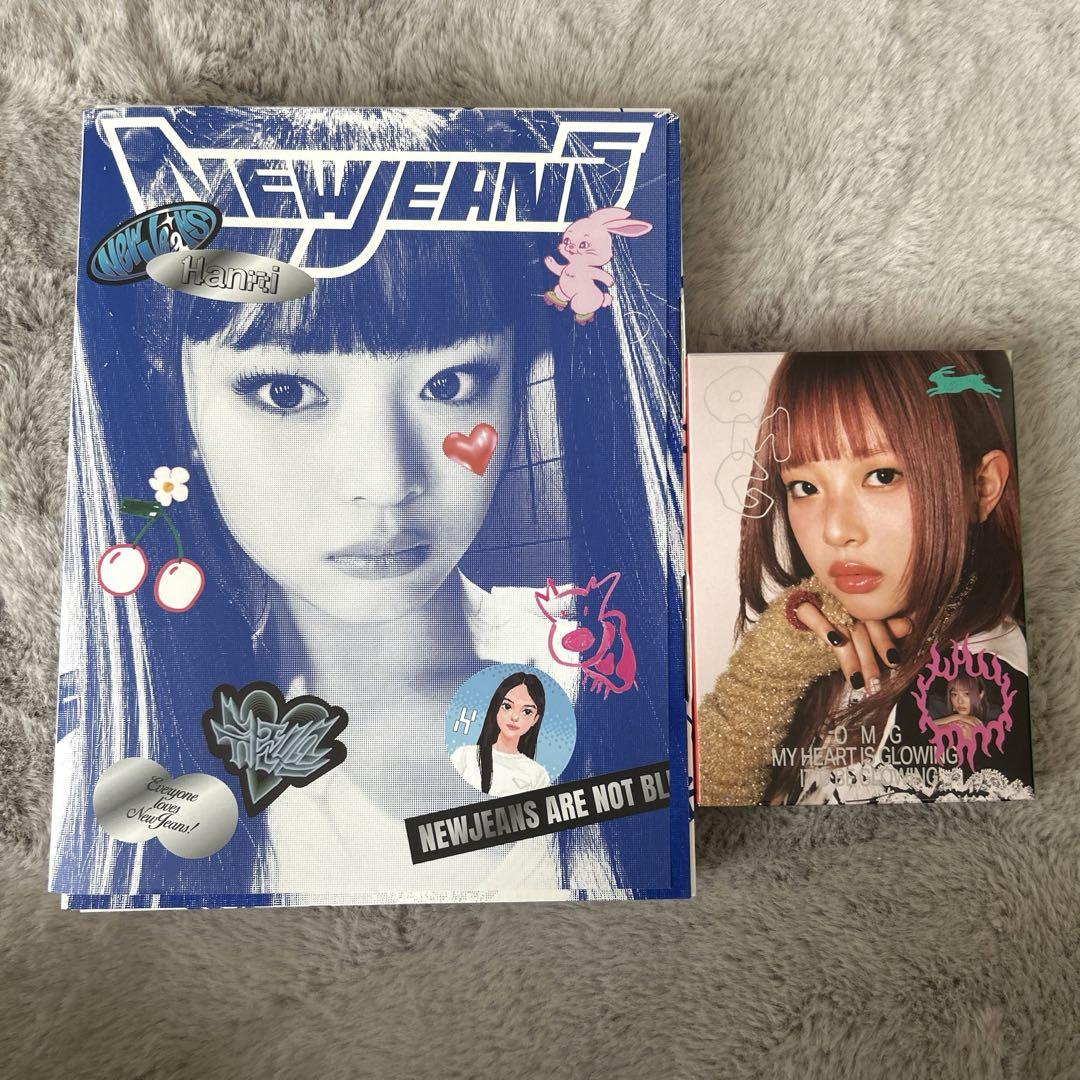 

[USED] newjeans album hani no missing