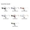 Small Frame Metal Cat Eye Sunglasses Personalized Elliptical Sunglasses Retro Travel Sunscreen Sunglasses
