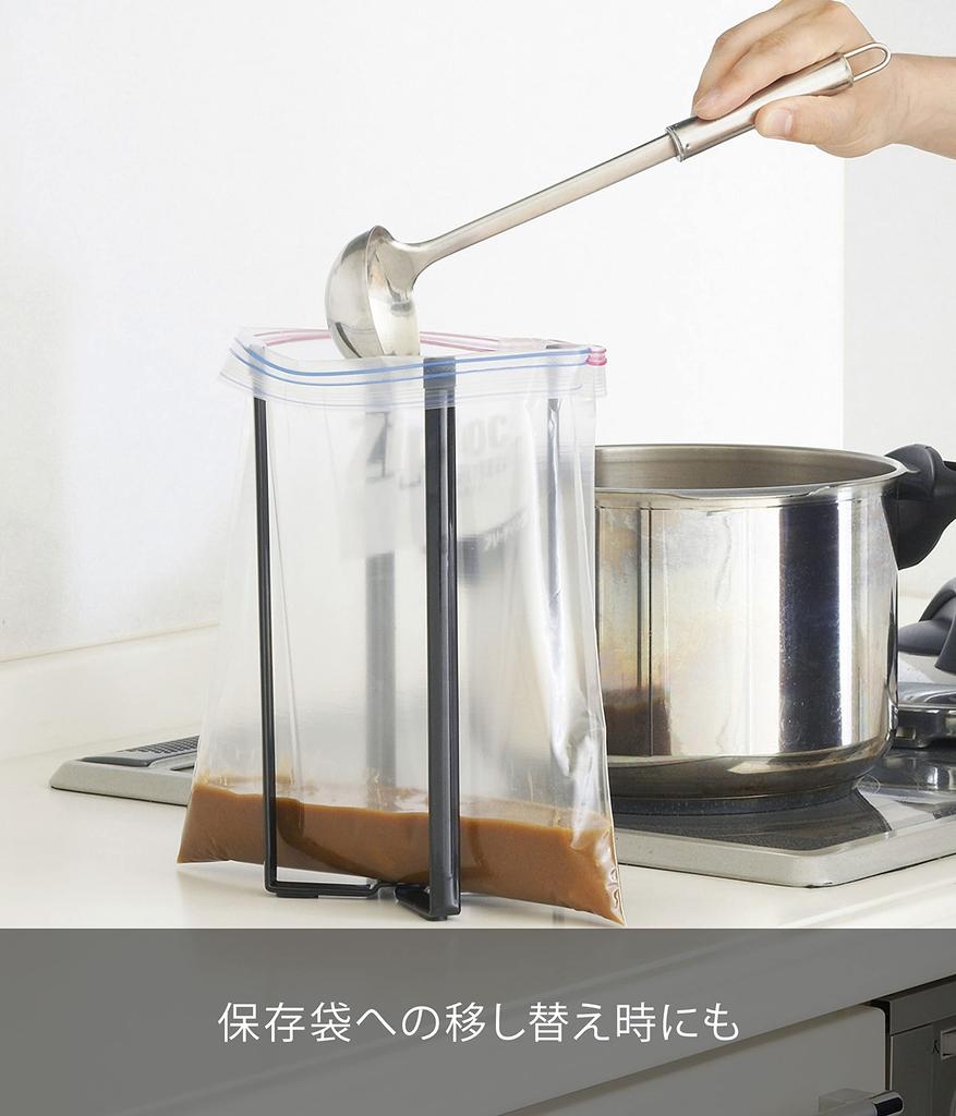 Yamazaki Plastic Bag Eco Holder L Black W15 X X H22cm Tower Tabletop Trash Can Triangle Corner Drainer Slim Foldable 3181 (Yamazaki Industries)