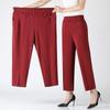 5XL 6XL 7XL 8XL Calças femininas de meia idade Plus Size Verão Fino Cintura Alta Elástico Solto Calças Retas Calças Femininas Casuais