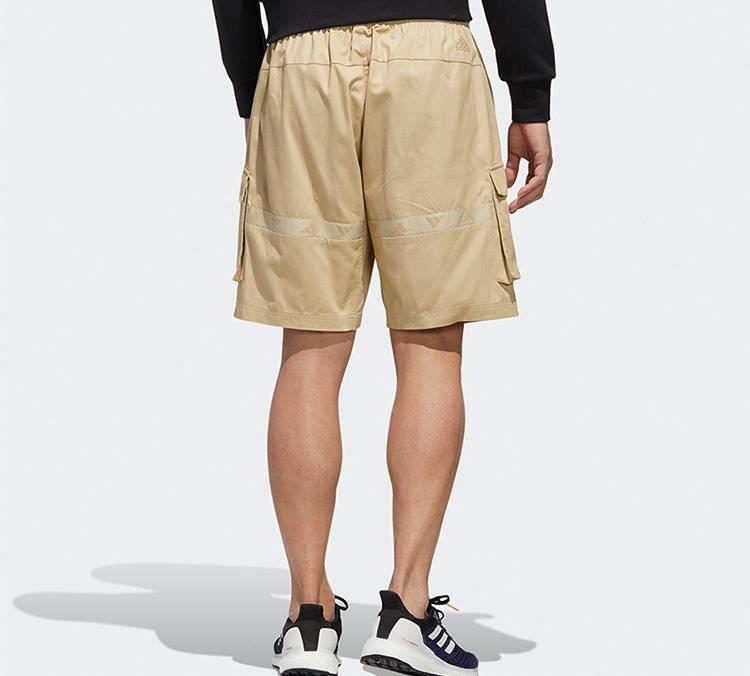 Adidas Cargo Shorts Men's Grassland Brown Moderate GL0393