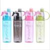 Creative Sports Water Spray Bottle - Plastic Outdoor Cooling Hydration Gift