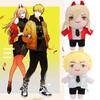 Denzi Chainsaw Man Power Cartoon Plush Toy Stuffed Toy Christmas Gift Kids For