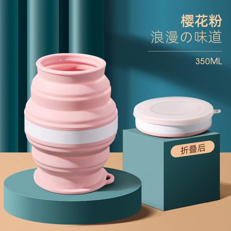 Lightweight Silicone Foldable Cup With Chain Heat Resistant Collapsible Cups With Lid Folding Storage Travel Mug For Hot Water