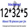 Round Blackened Thickened Metal Washer (M4-M16)