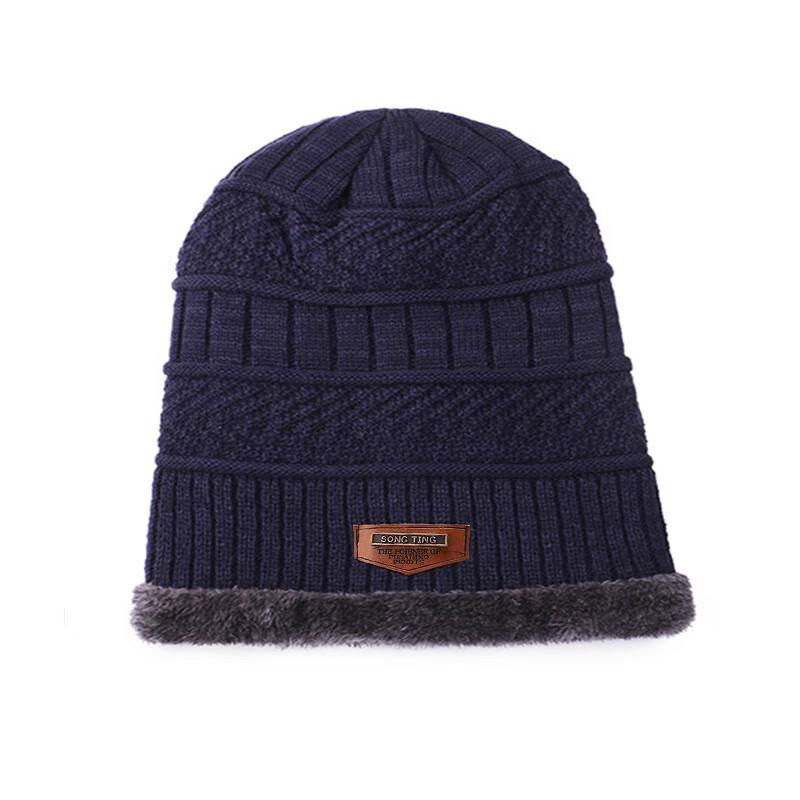 Men's Winter Warm Hat & Accessory Sets
