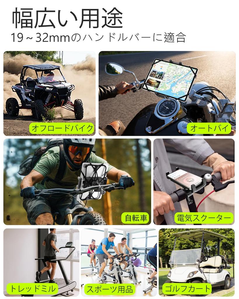 Wukanleng Bicycle Tablet Holder with Silicone Strap for Increased Exercise Tablet Bike Smartphone Japanese Instruction Manual Compatible with All