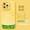 Summer Watermelon 17promax Mobile Phone Case Apple New iPhone16 Women's 13 Premium 12 All-inclusive Silicone Soft Case