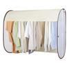 Astro Garment Cover, Light Beige, Laundry Cover, Hanger Rack Cover, Privacy Cover, Foldable, 711-38