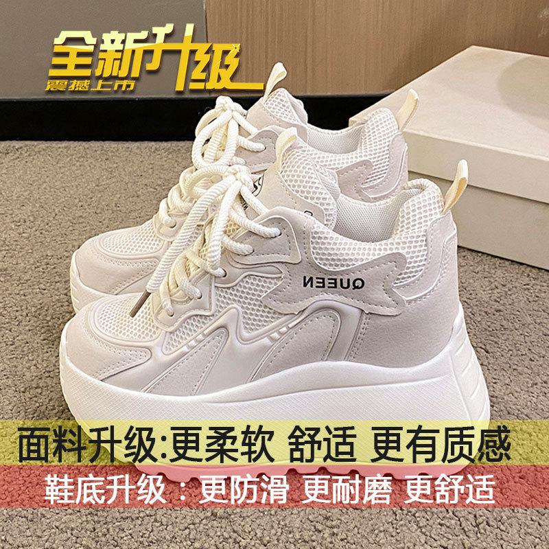 

Explosive mesh platform high-top shoes for women 2025 summer new lightweight, breathable, sports small casual dad shoes 40