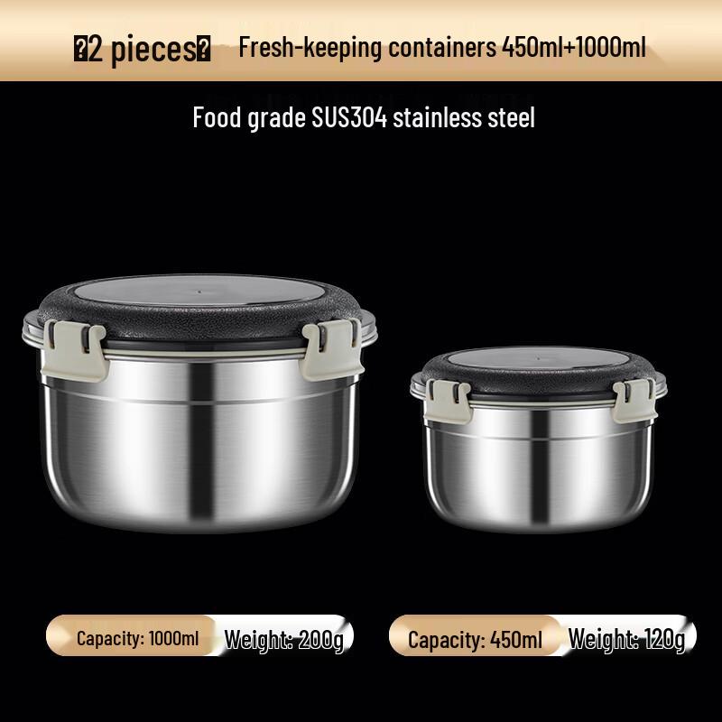 Lainuo 304 Stainless Steel Food Storage Container Set