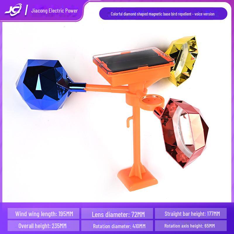 Outdoor Orchard Farm Bird Deterrent Reflective Wind Spinner