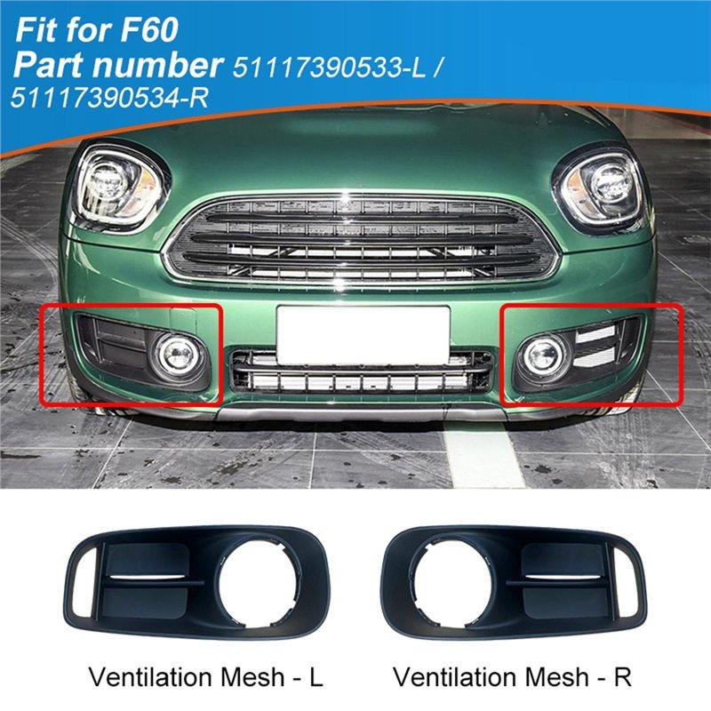 Versatile Front Bumper Fog Light Lamp Grille Cover For Mini Countryman F60 Close-Type 2017-2020