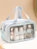 Double Layer Wet & Dry Separation Toiletry Bag - Portable Frosted Handheld Makeup & Swim Bag