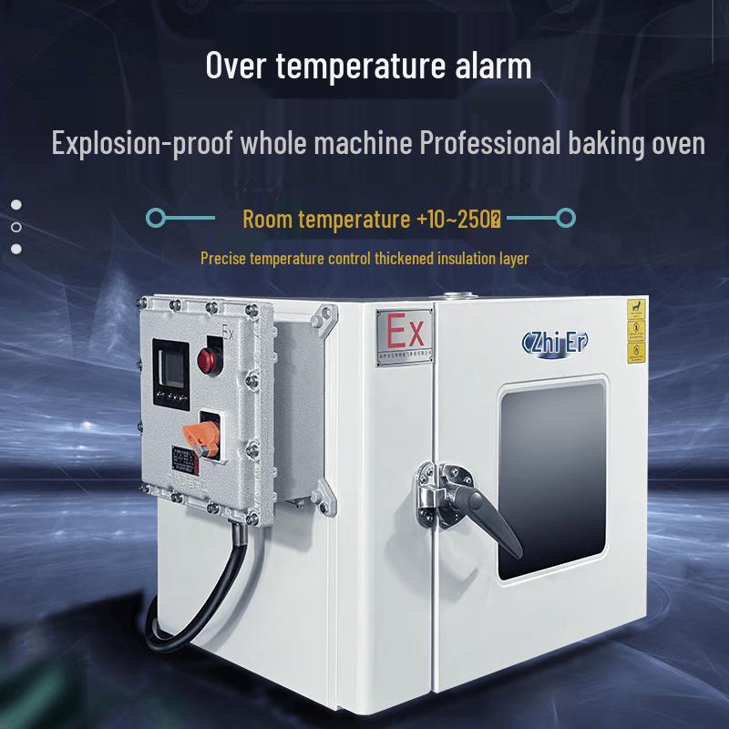 Zhi'er Horizontal Explosion-Proof Drying Oven