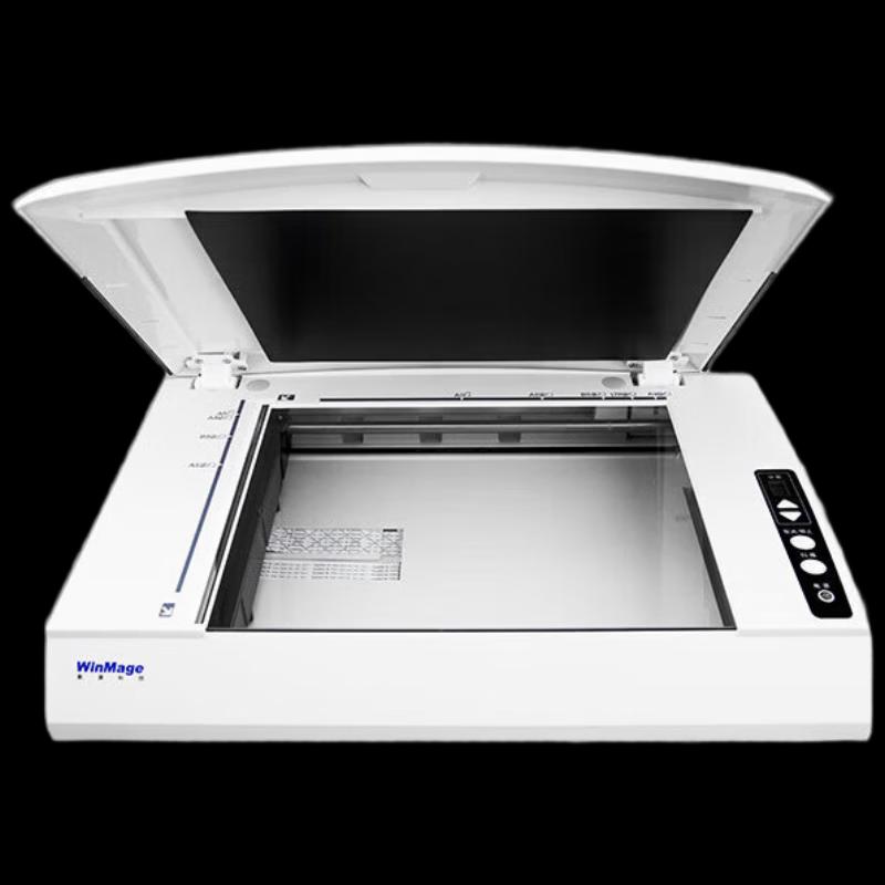 Yingyuan D2200E A3 Color Zero-Edge Flatbed Scanner CN Plug (adapter Included)