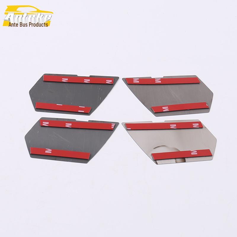 GM6 Inner Door Bowl Handle Scratch-Proof Cover & Decorative Panel Car Accessory