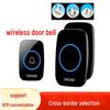 KajiaSi Wireless Doorbell & Elderly Call Button - Long Range, High Volume, Compatible with US/UK/EU Standards for Home Use.