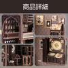 Dollhouse Book Nook Book Nook Miniature Child Kit, Series, House, DIY, 3D, Handmade, Wooden, Hobby, Gift, Christmas, Adult, (Astronomical Museum)