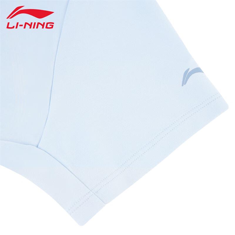 Li-Ning Women's Comfortable Polo Shirt LW248-9