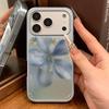 Starlight Droplet Mist Pattern Electroplated Drop Glue Phone Case For iPhone 17 Air 16 15 14 13 12 11 17 Pro Max 16 15 Pro Cover